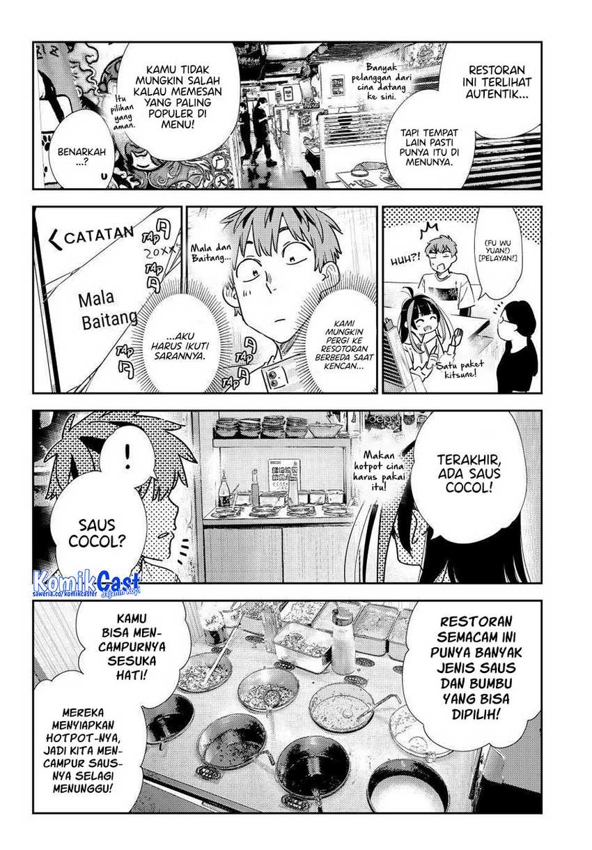 Chapter 325 - halaman 6
