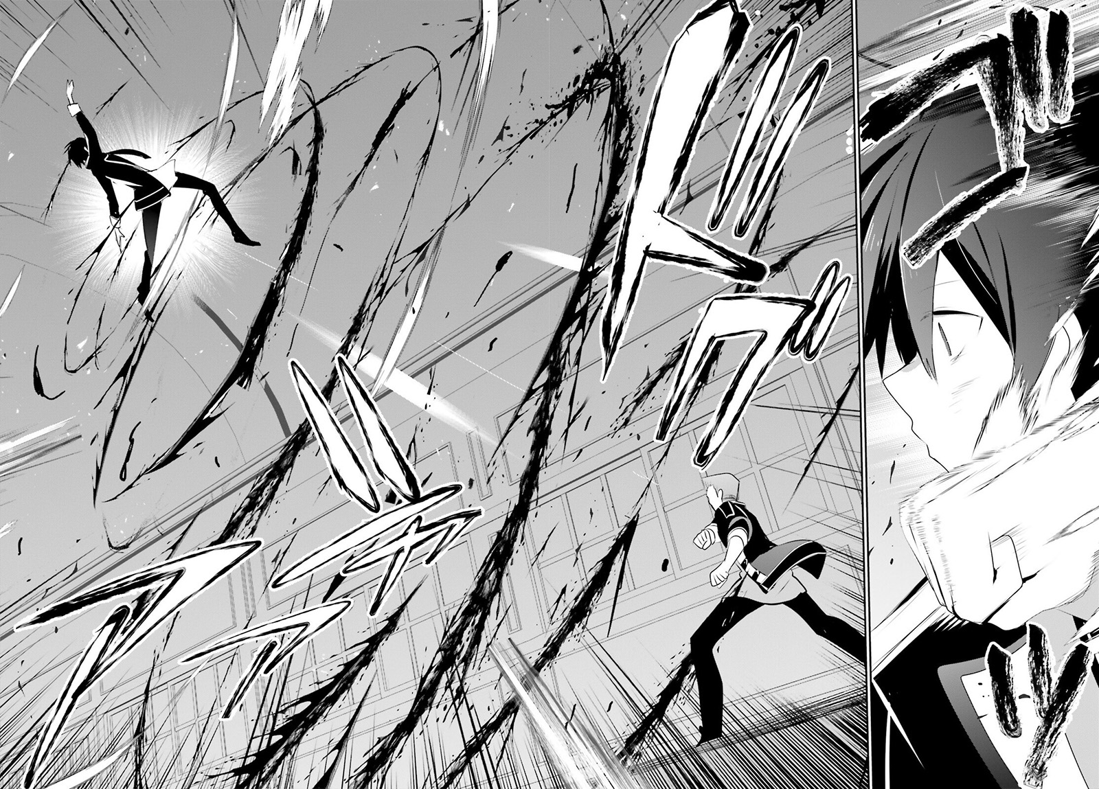 Chapter 69 - halaman 20