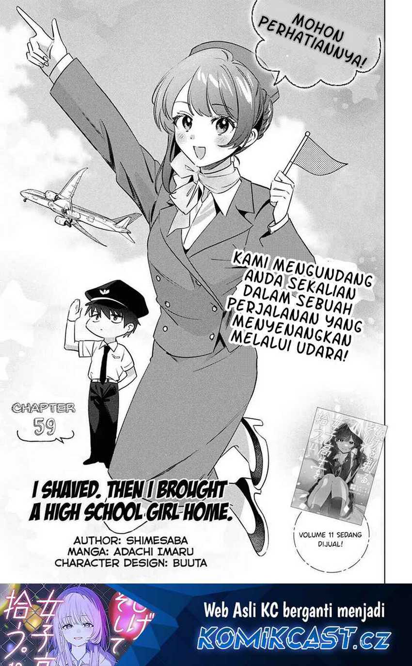 Chapter 59.1 - halaman 3