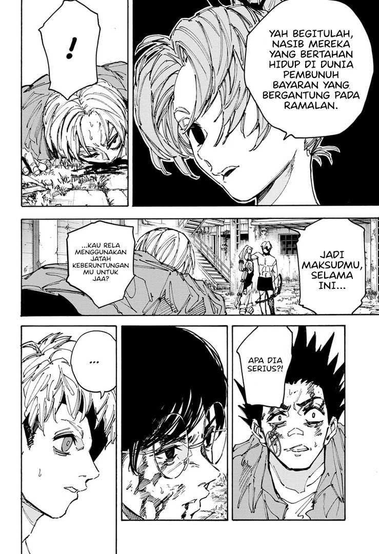 Chapter 191 - halaman 14