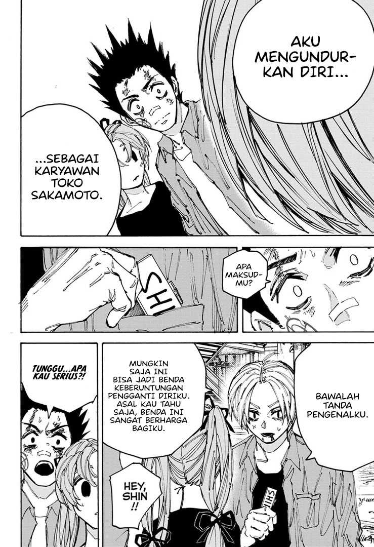 Chapter 191 - halaman 20
