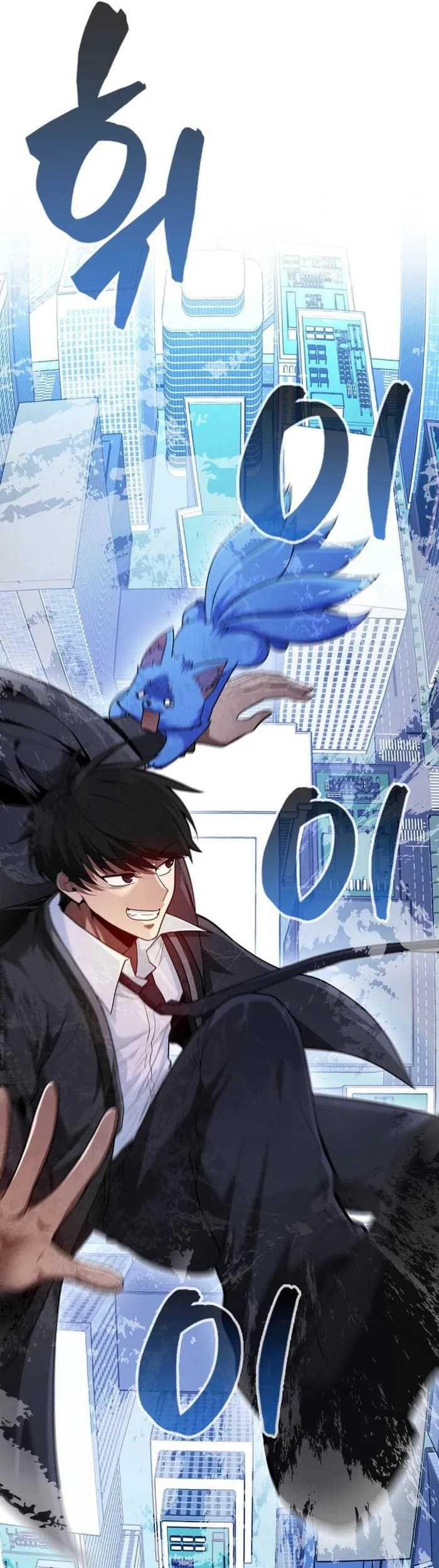 Chapter 55 - halaman 38