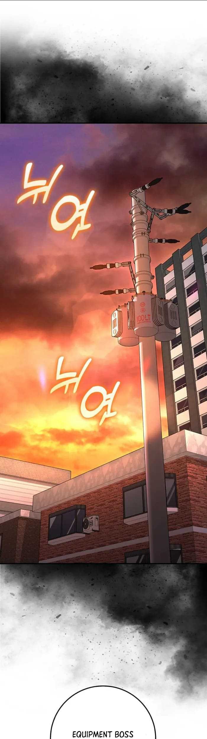 Chapter 54 - halaman 5