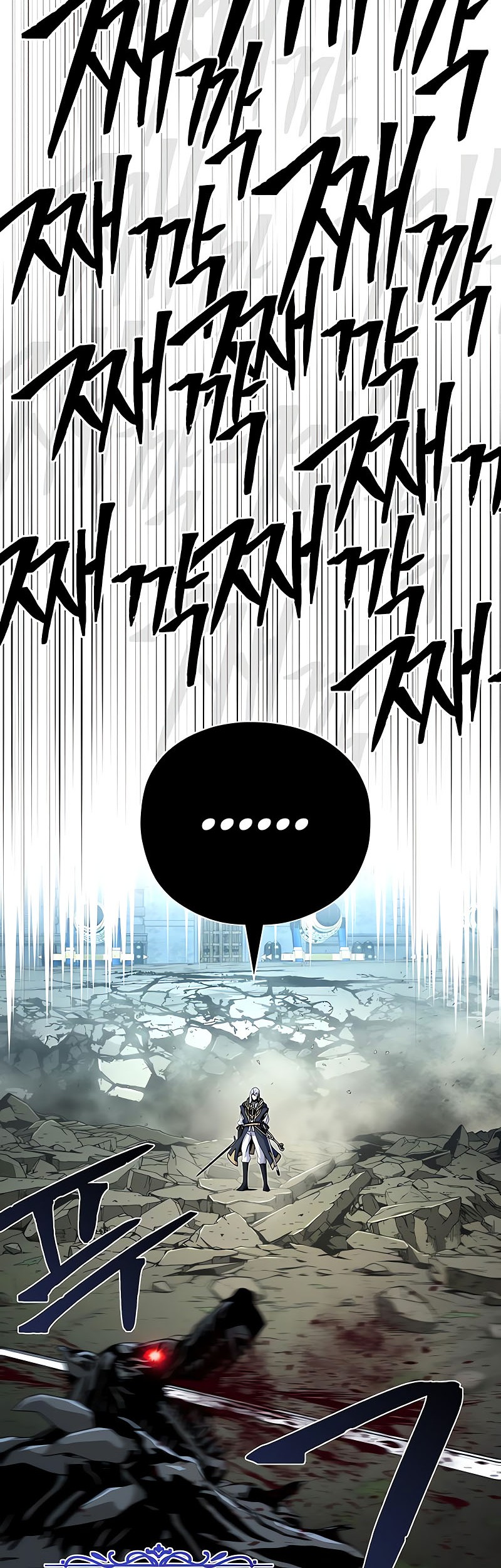 Chapter 142 - halaman 87