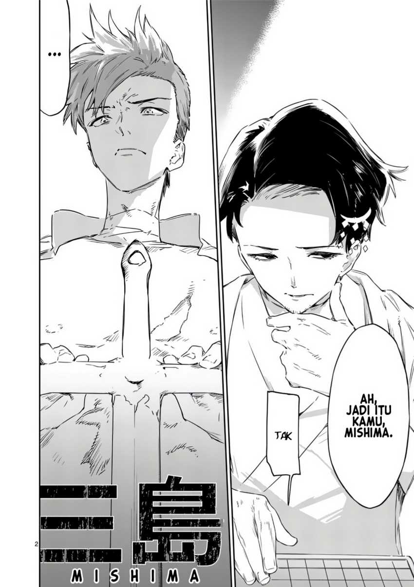 Chapter 19.1 - halaman 4