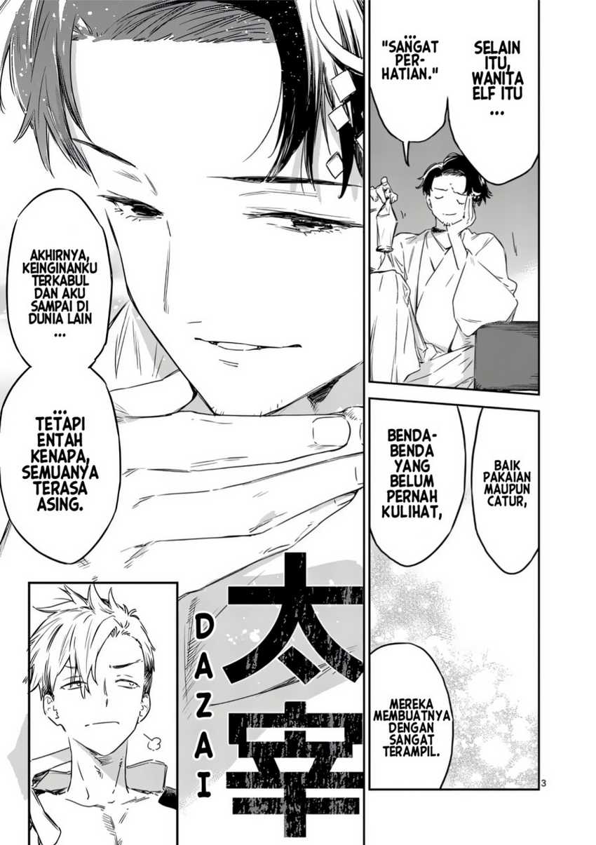 Chapter 19.1 - halaman 5