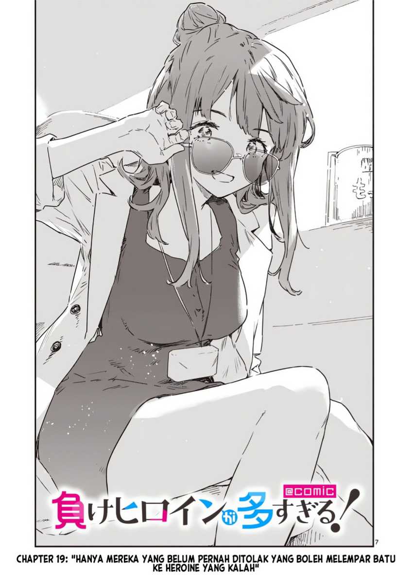 Chapter 19.1 - halaman 9