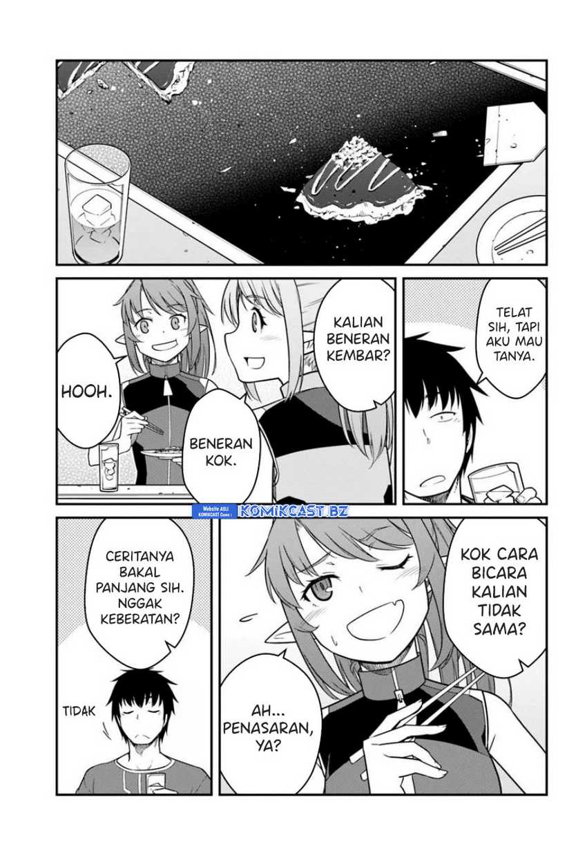 Chapter 44.1 - halaman 12