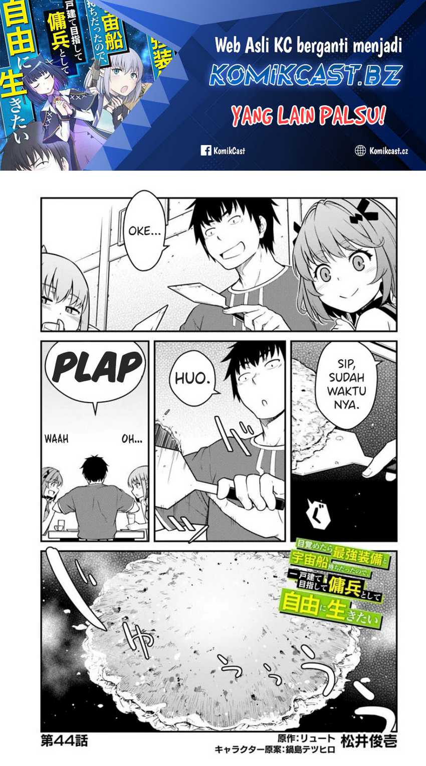 Chapter 44.1 - halaman 2