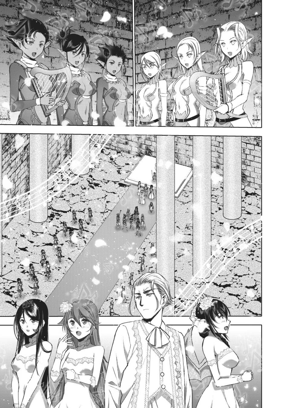 Chapter 73 - halaman 20