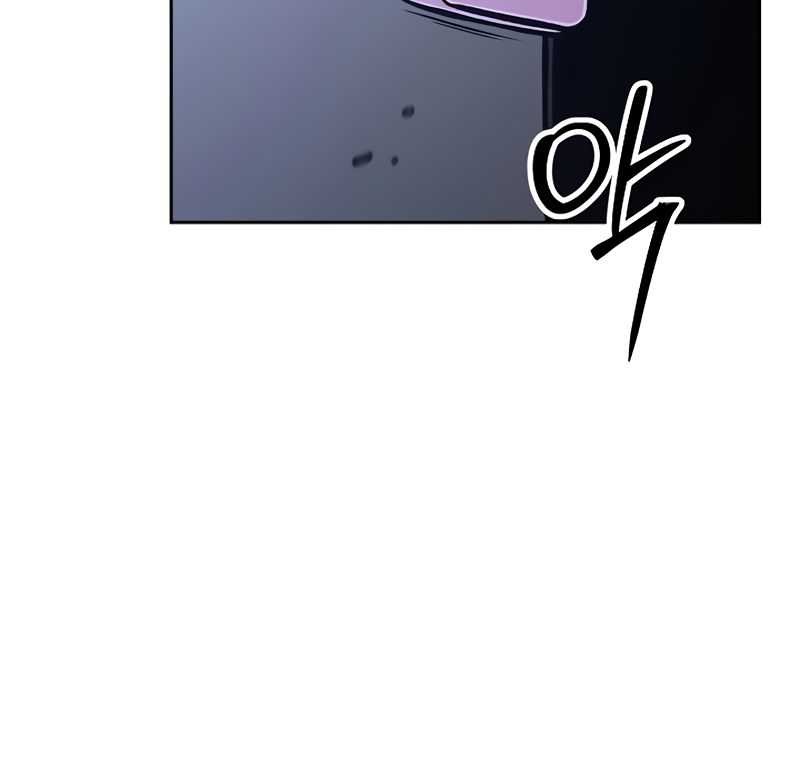 Chapter 40 - halaman 33