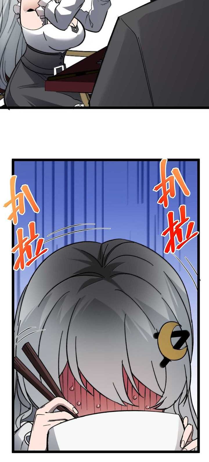 Chapter 140 - halaman 15