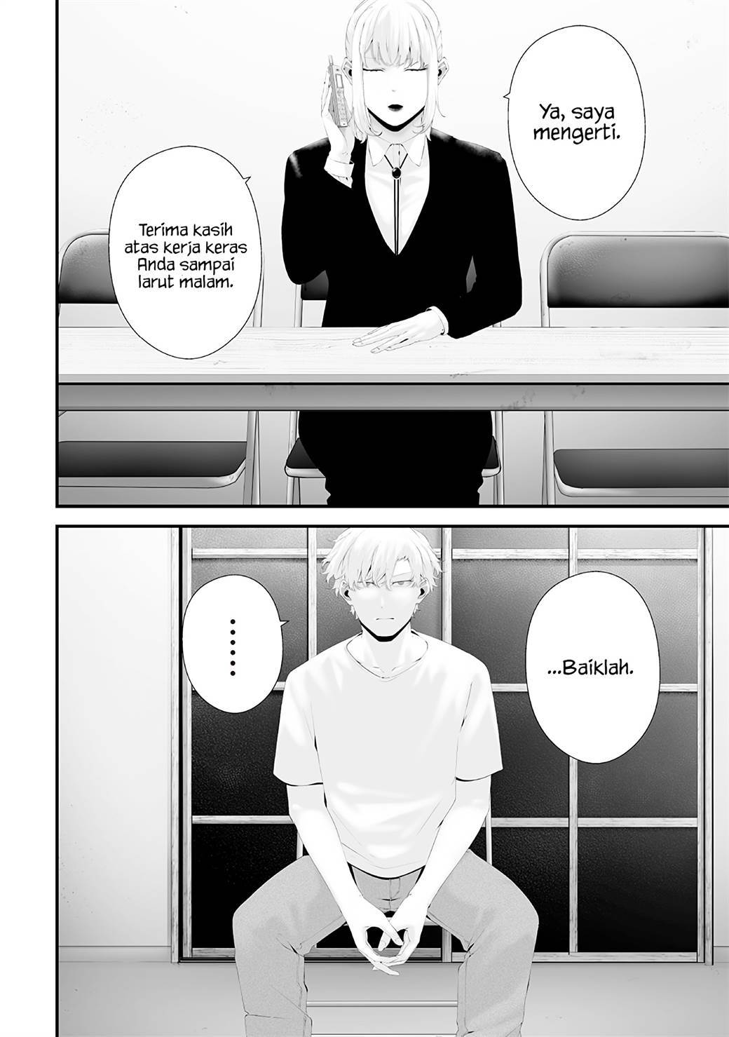 Chapter 66 - halaman 3