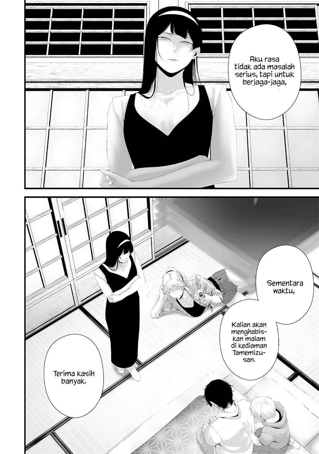 Chapter 66 - halaman 5