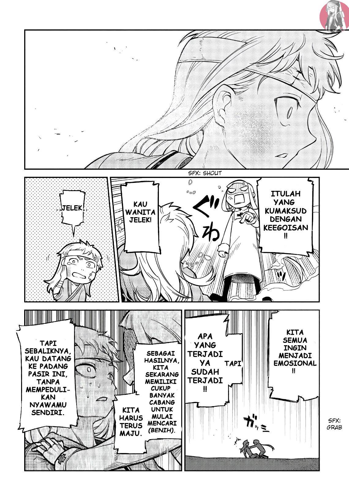 Chapter 55 - halaman 16