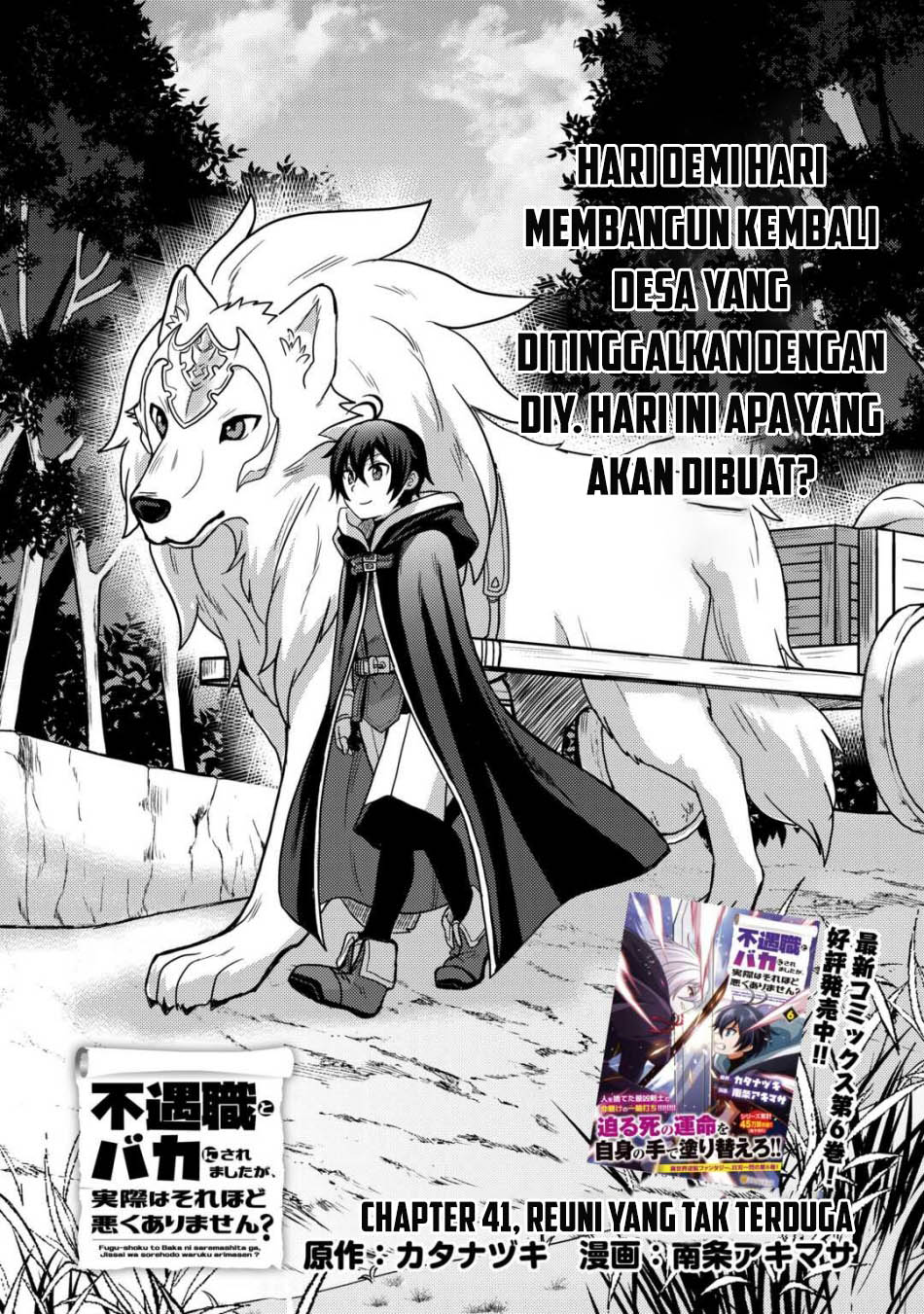 Chapter 41 - halaman 3