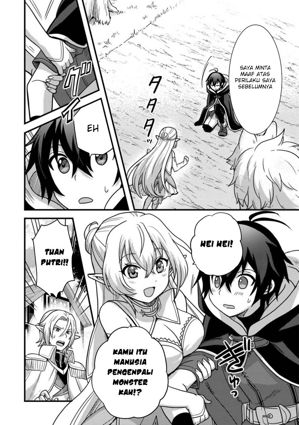 Chapter 40 - halaman 9