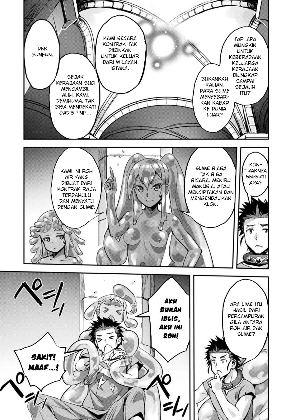 Chapter 45 - halaman 26