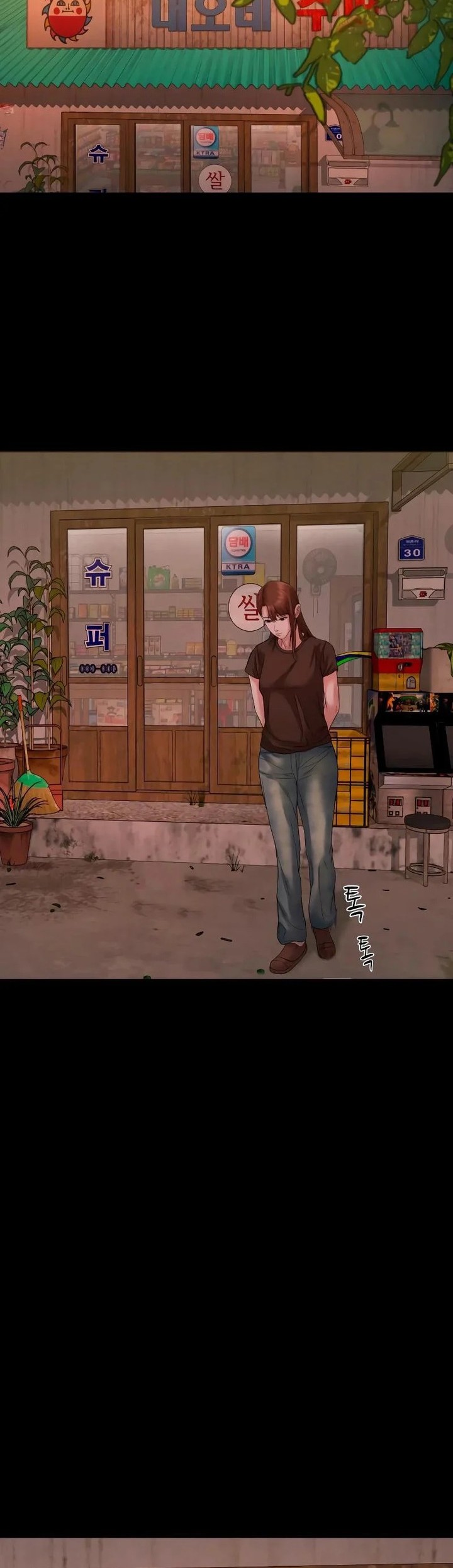 Chapter 39 - halaman 23