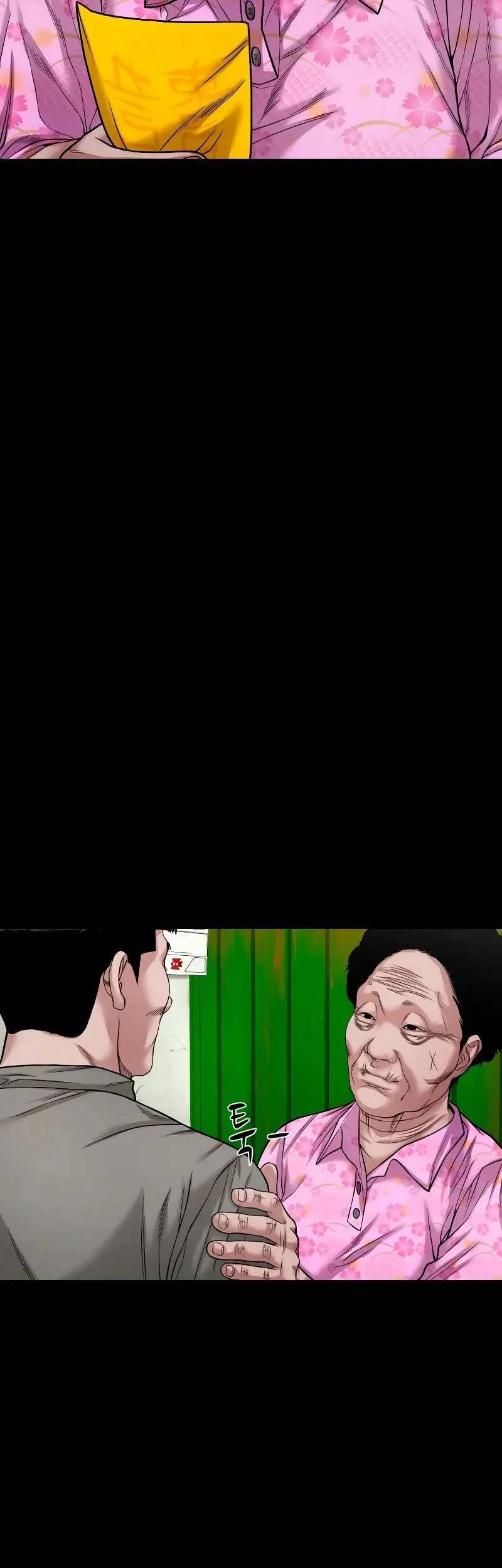 Chapter 37 - halaman 9