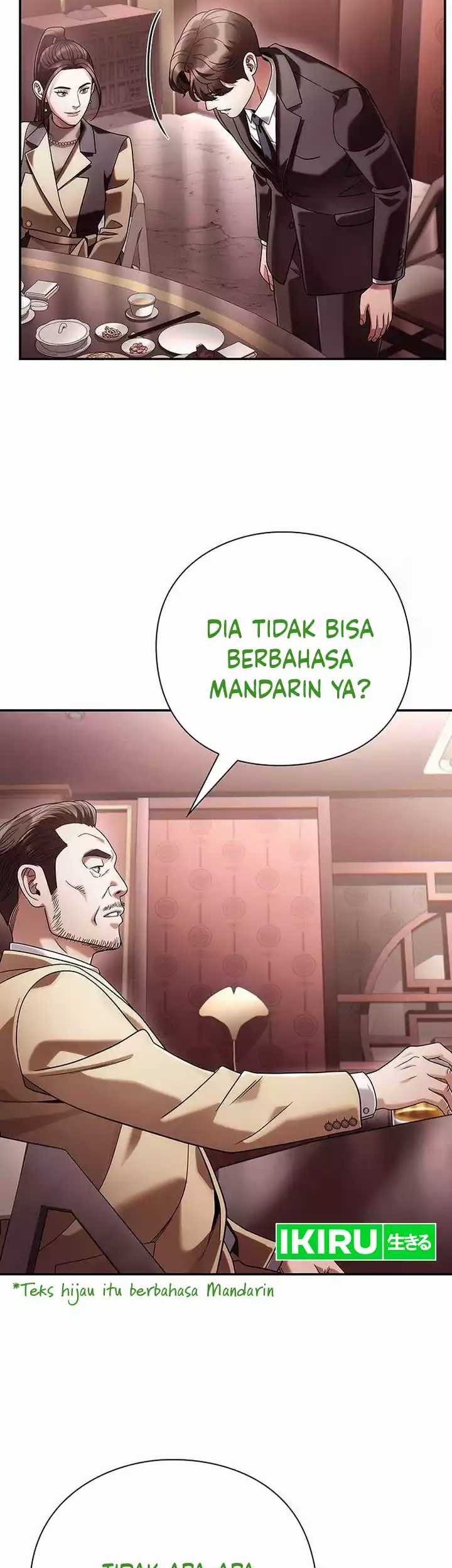 Chapter 105 - halaman 4
