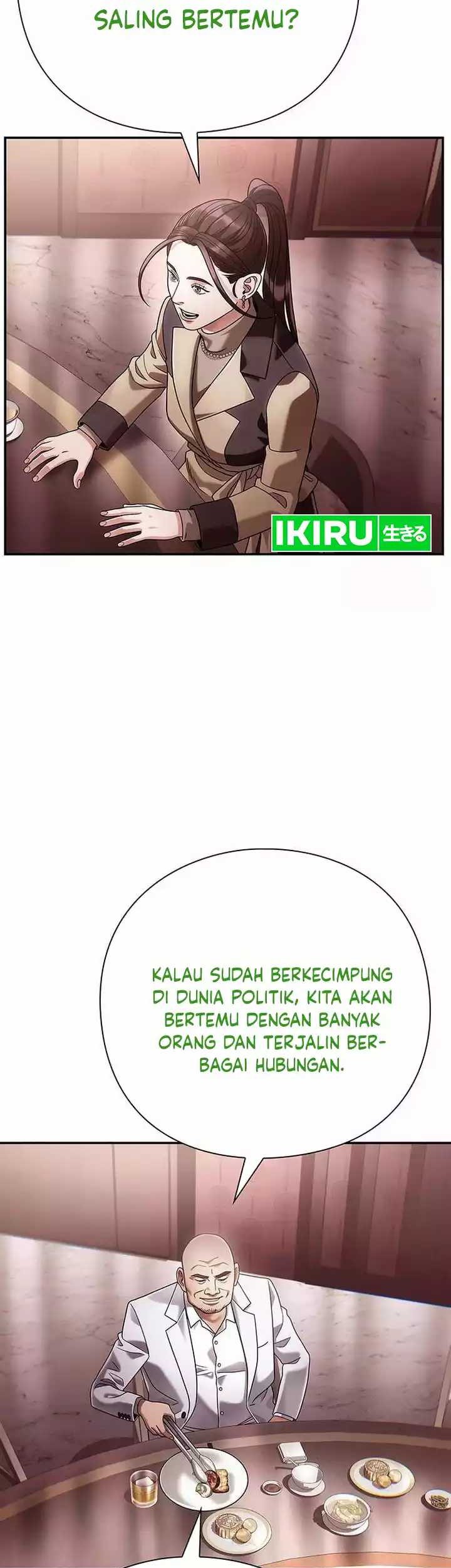 Chapter 105 - halaman 16
