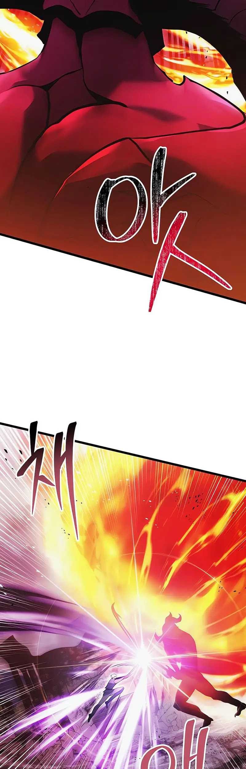 Chapter 84 - halaman 74