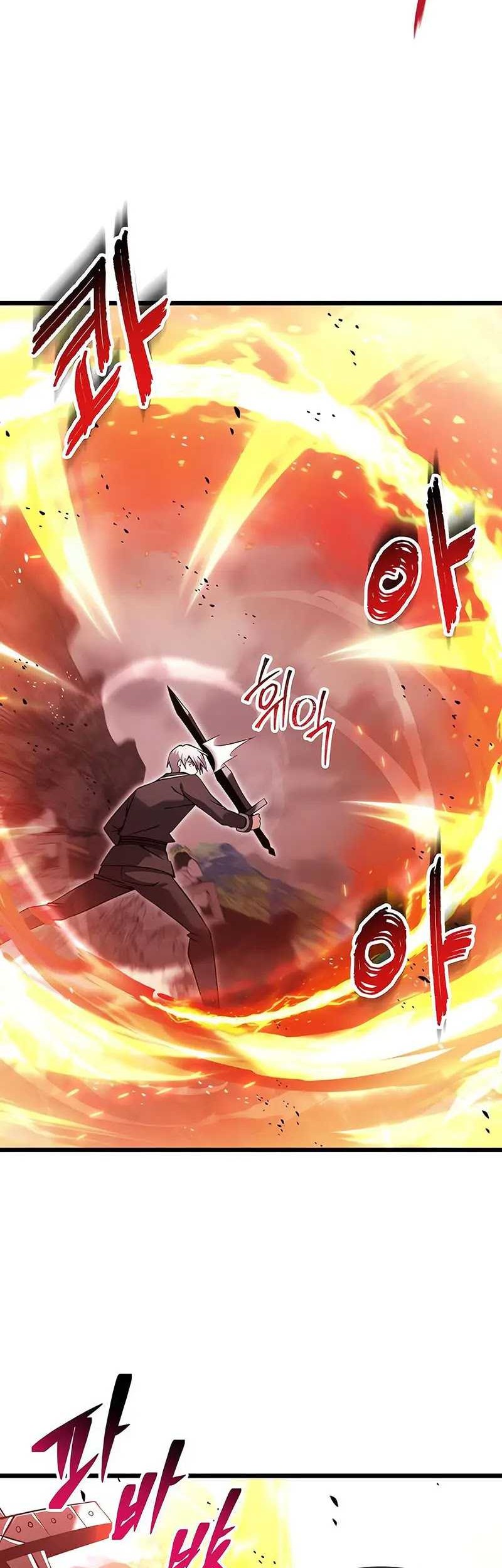Chapter 84 - halaman 31
