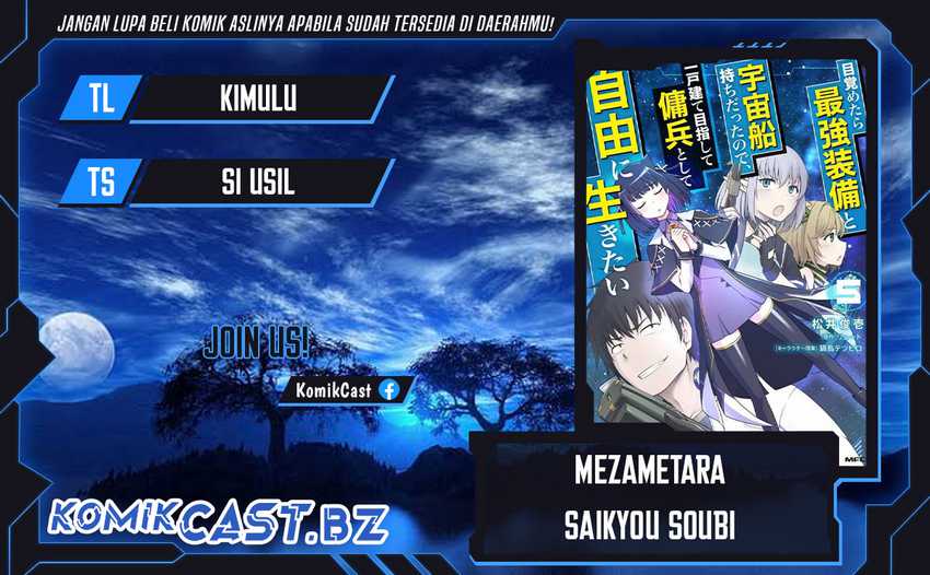Chapter 44.2 - halaman 1