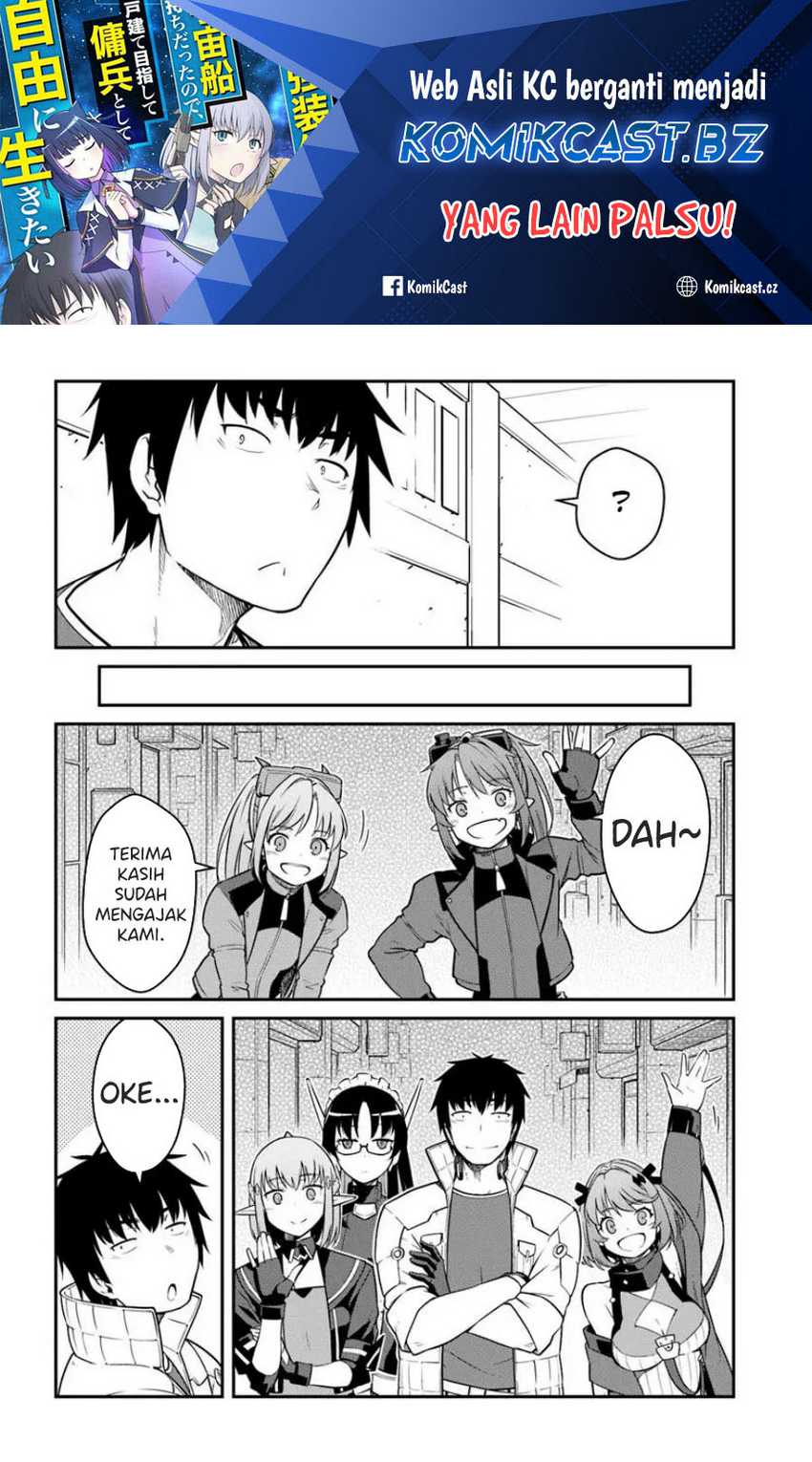 Chapter 44.2 - halaman 2