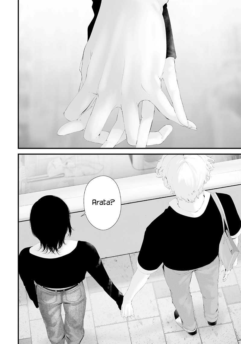 Chapter 67 - halaman 17