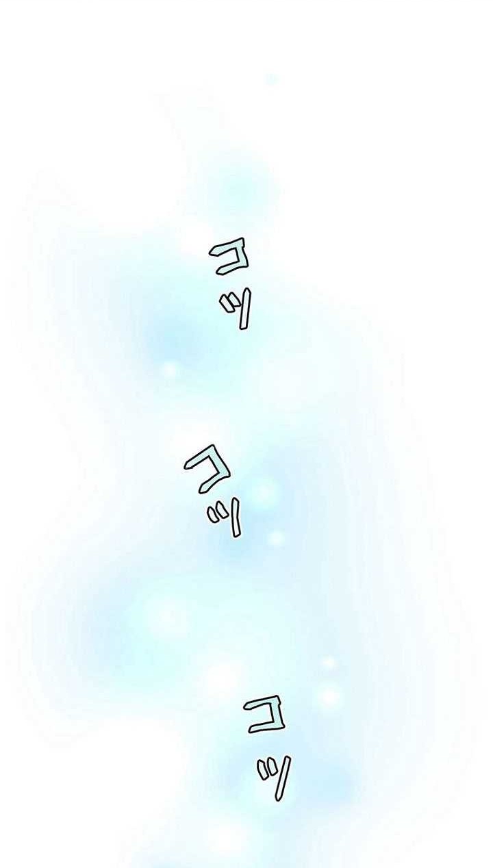 Chapter 36 - halaman 16