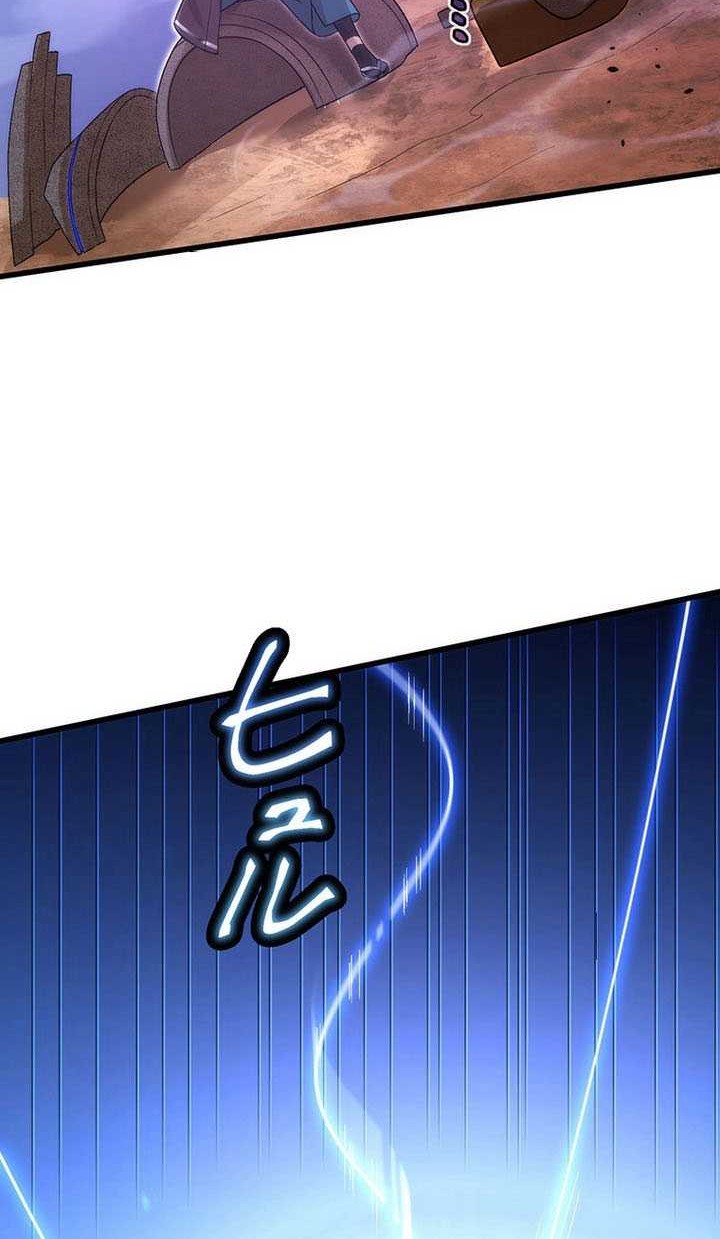 Chapter 35 - halaman 12
