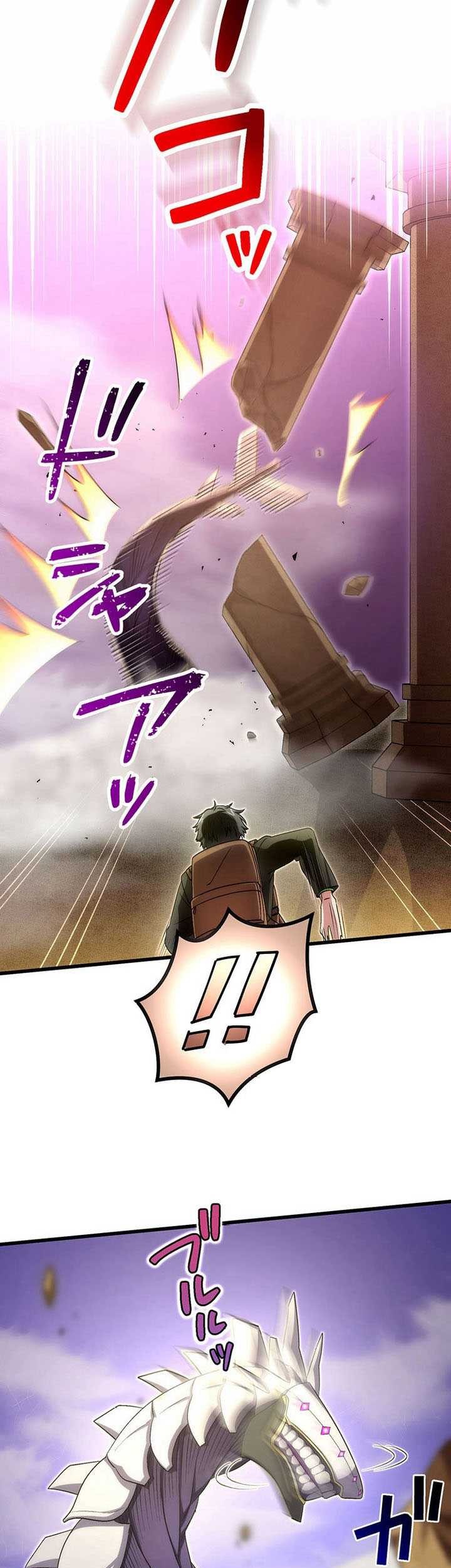 Chapter 34 - halaman 21