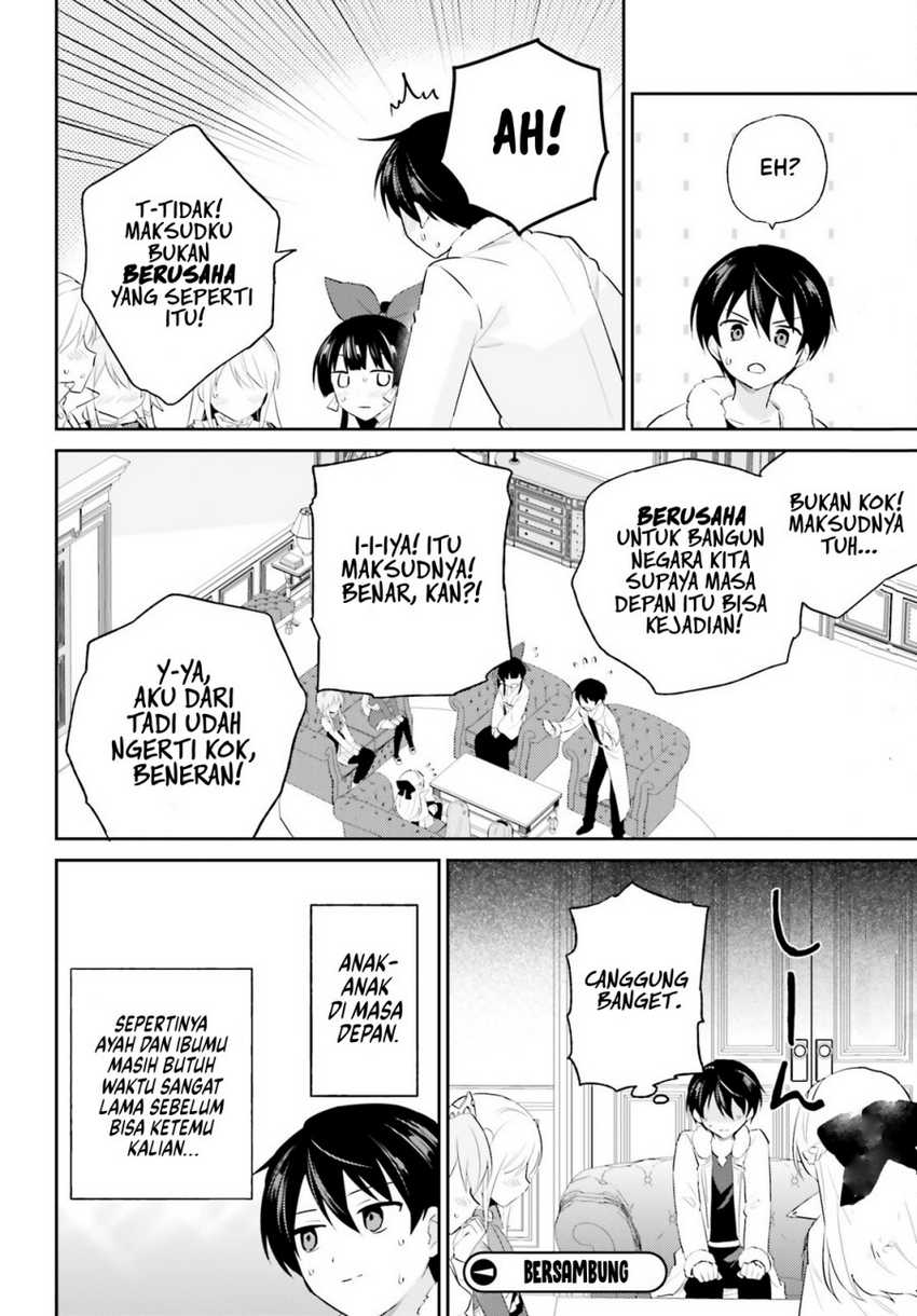 Chapter 96 - halaman 20