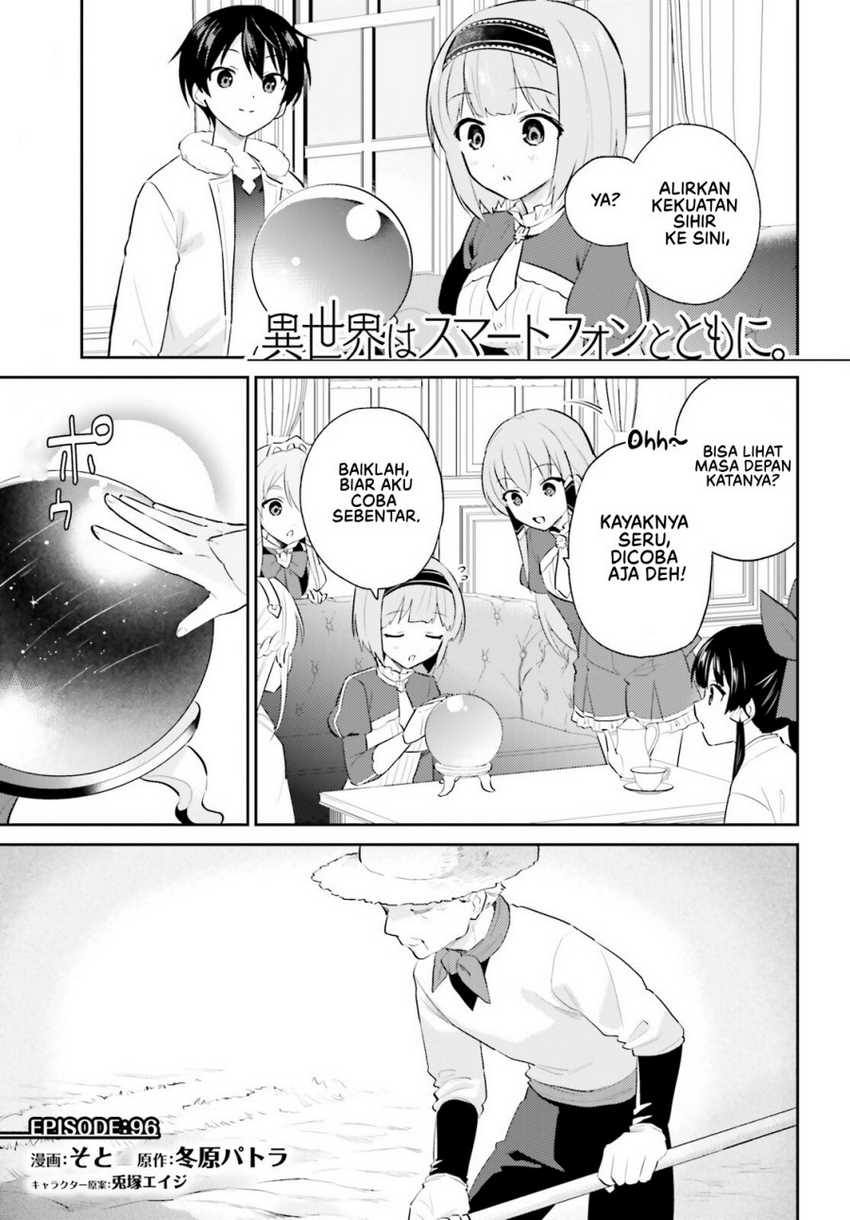 Chapter 96 - halaman 3