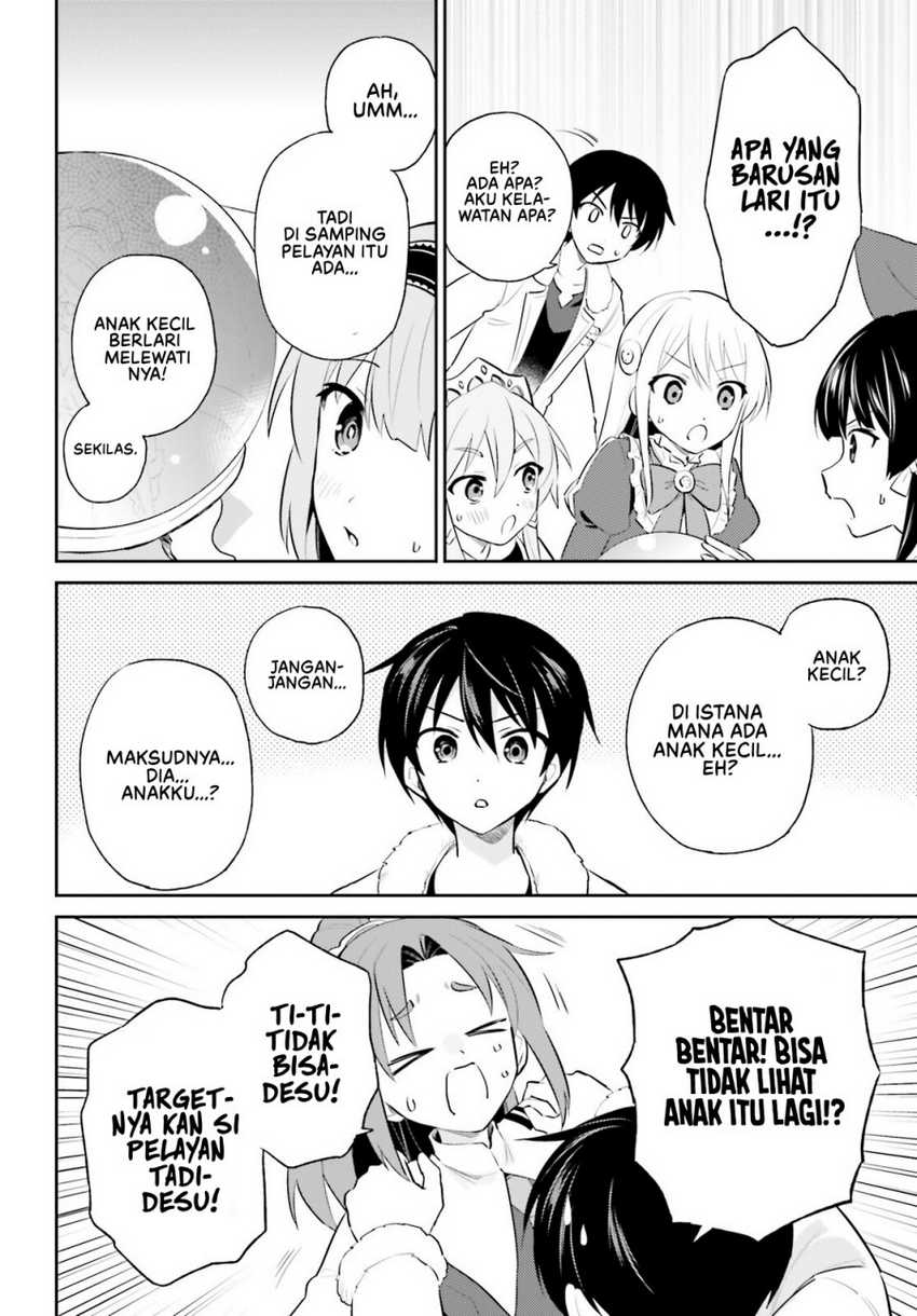 Chapter 96 - halaman 8