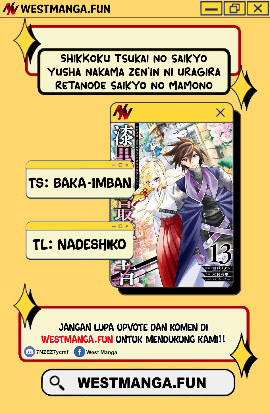 Chapter 84 - halaman 4