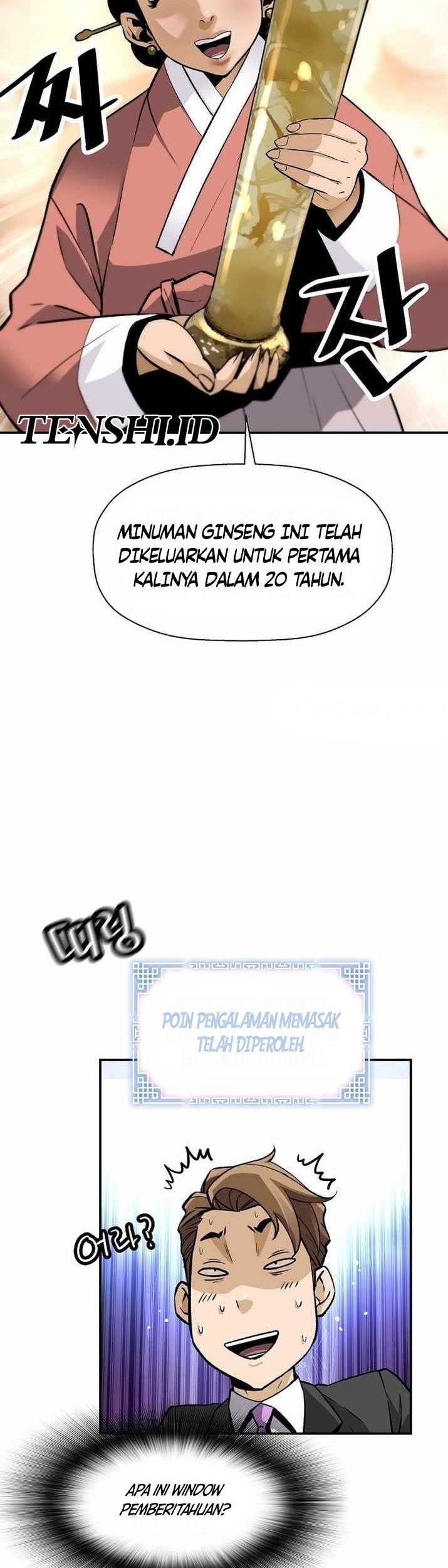 Chapter 125 - halaman 51