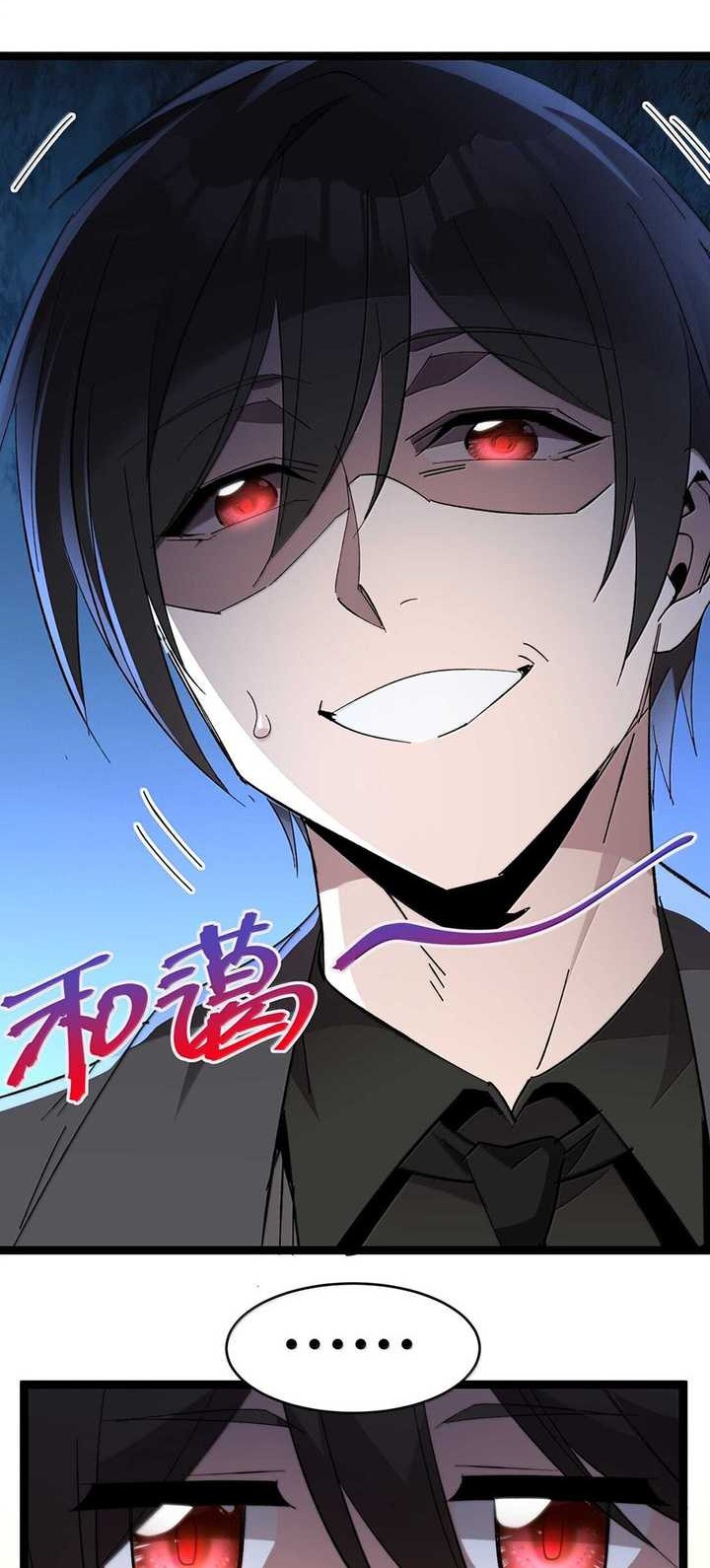 Chapter 141 - halaman 27