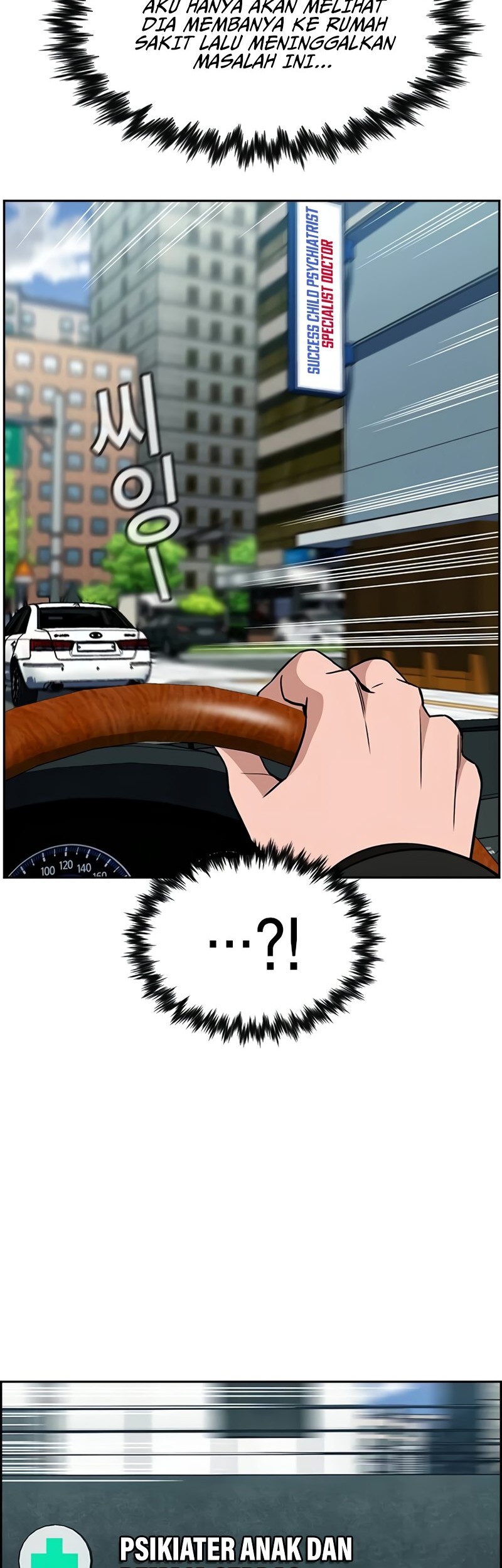 Chapter 173 - halaman 46