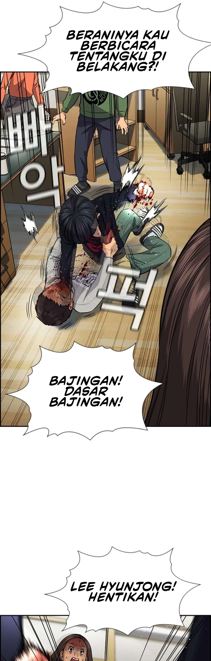 Chapter 171 - halaman 62