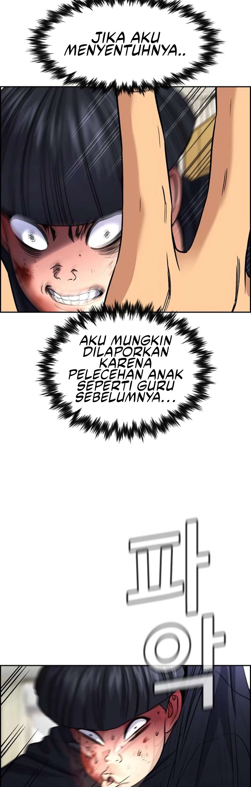 Chapter 171 - halaman 64