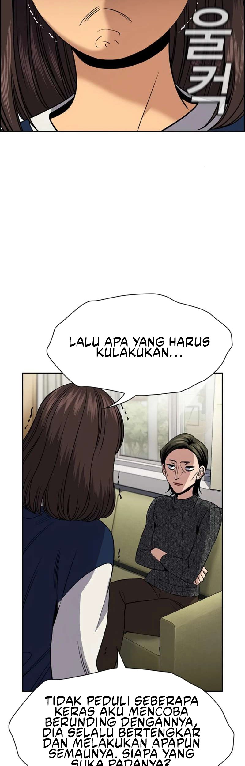Chapter 171 - halaman 47