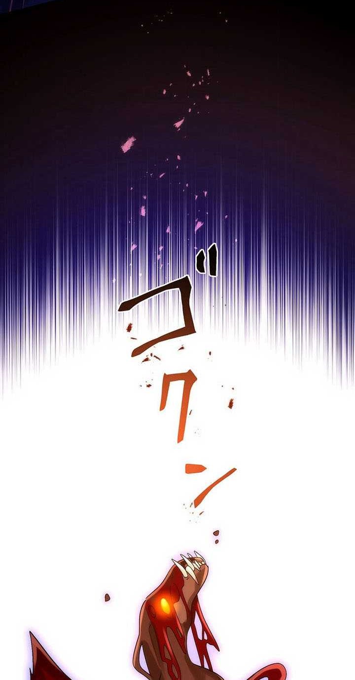 Chapter 37 - halaman 52
