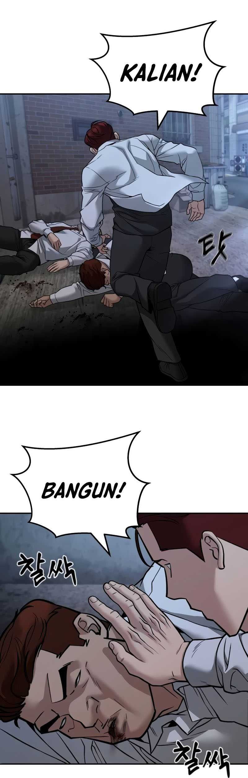 Chapter 113 - halaman 15