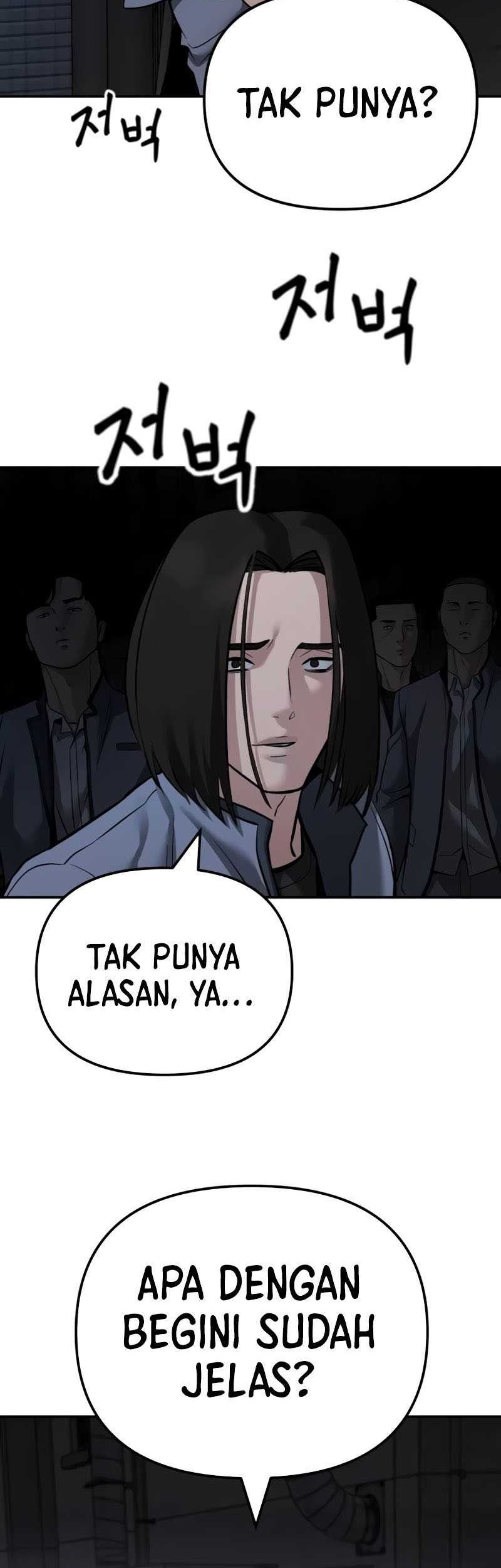 Chapter 113 - halaman 20