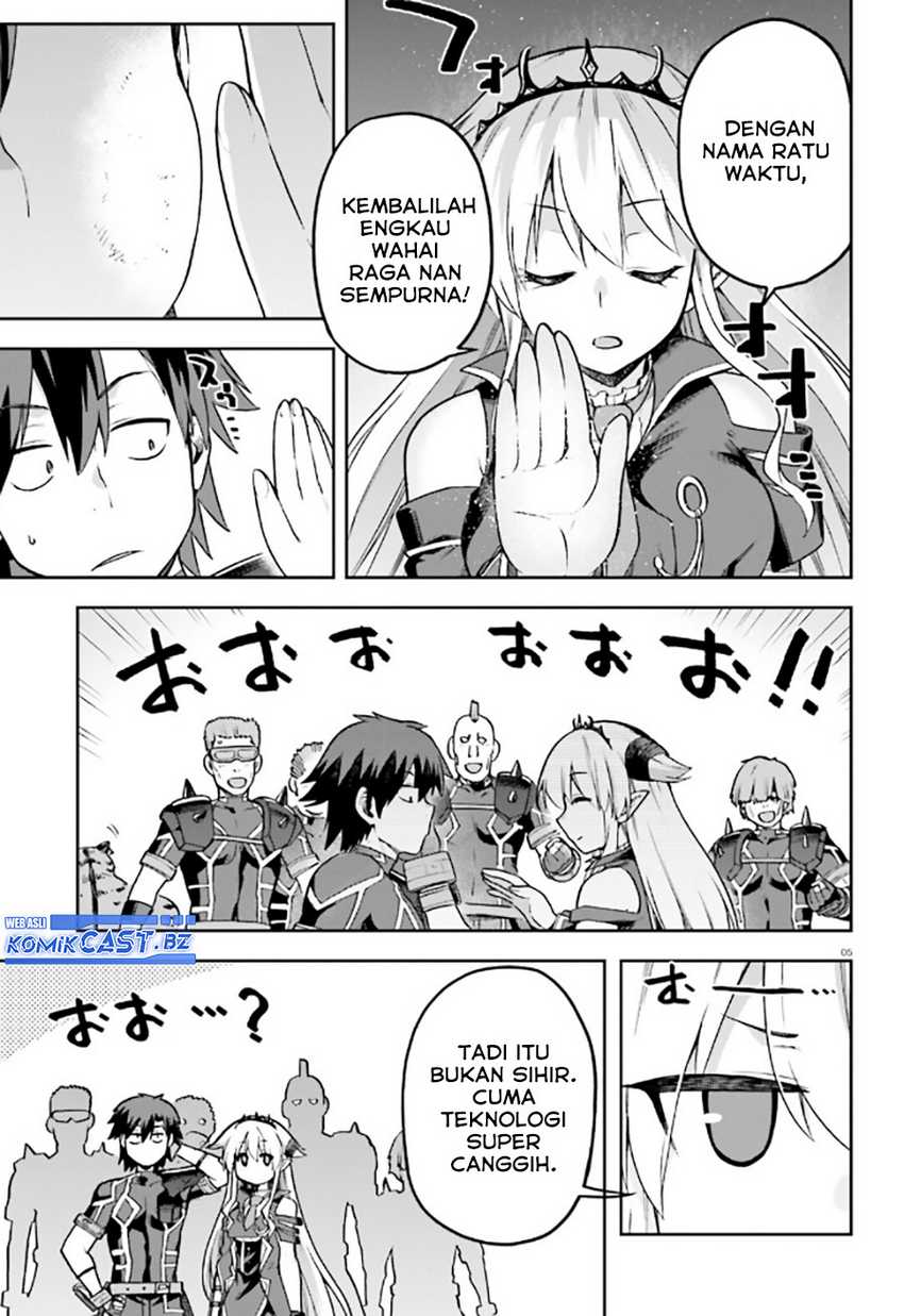 Chapter 56 - halaman 22
