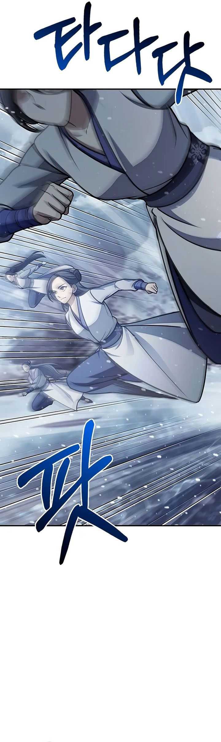 Chapter 104 - halaman 35