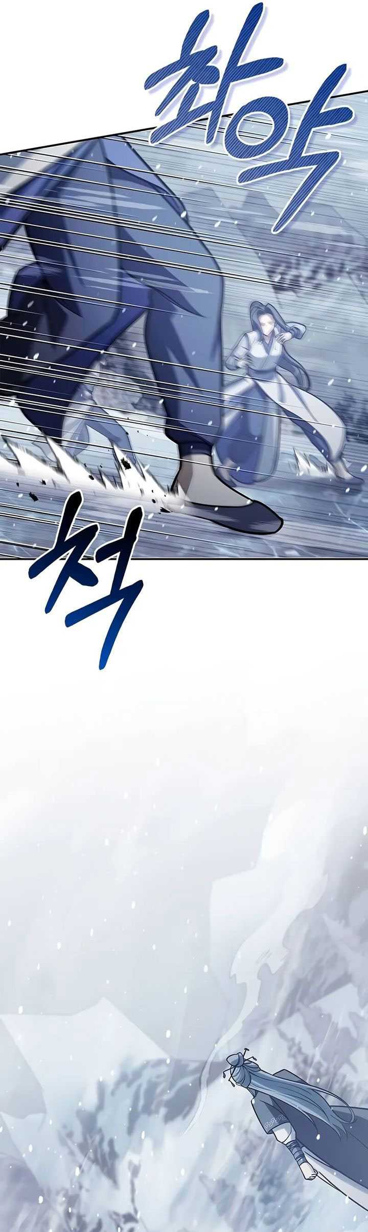 Chapter 104 - halaman 37